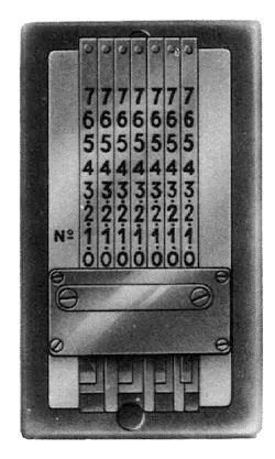 Accesor3